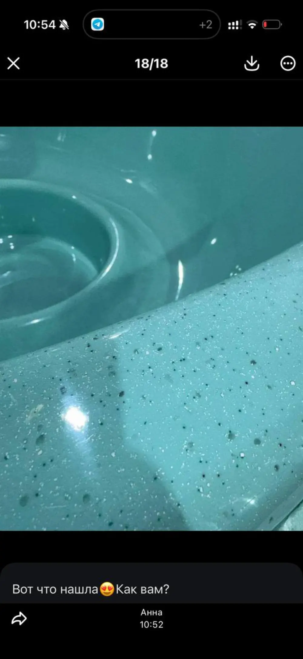Композитная купель из стеклопластика с подсветкой воды
